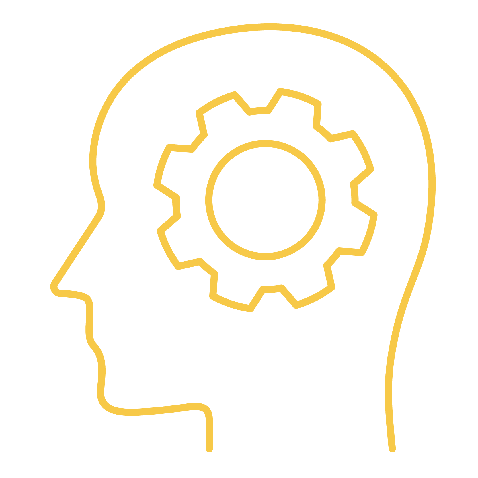 Outline of a human head with a gear inside, representing thinking or problem-solving.